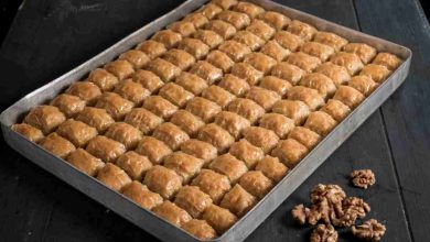 1 Kilo Cevizli Baklava ne kadar