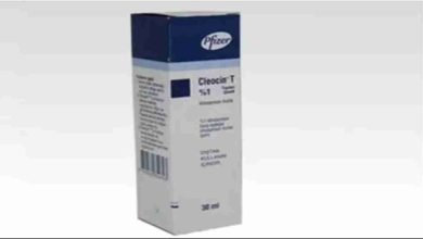 Cleocin T fiyat