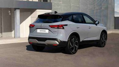 Nissan Qashqai E-Power Fiyat