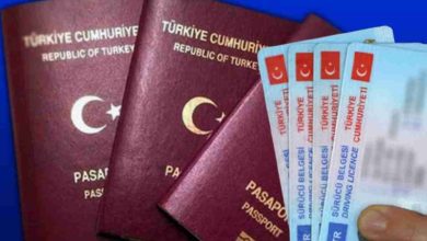 Pasaport Harcı ne kadar