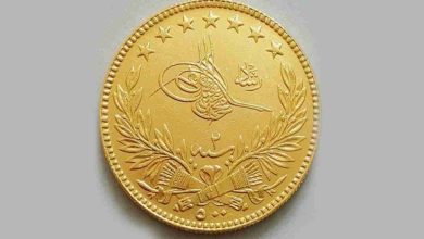 Tam Reşat Altın Fiyatı