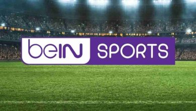 Bein Sport Tek Maç Satın Alma Fiyatı