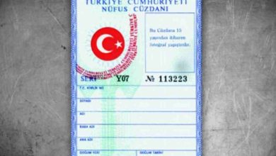 Eski Kimlik Ne Zamana Kadar Geçerli