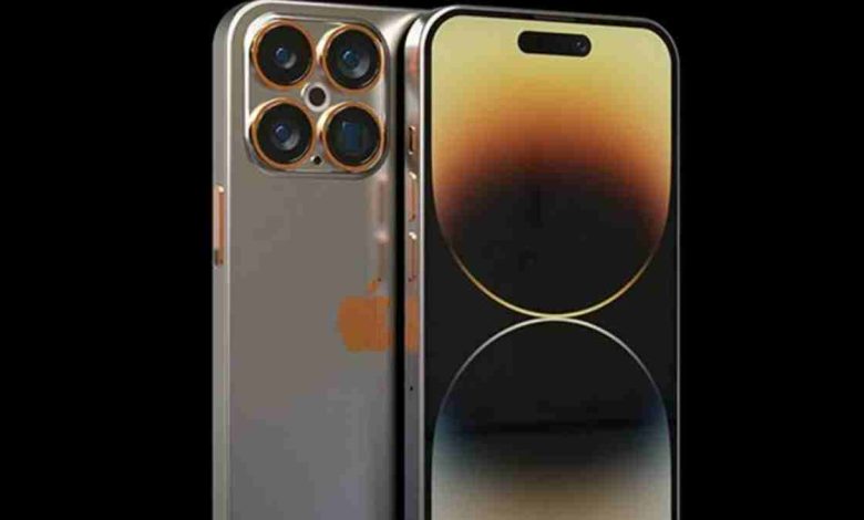 iPhone 15 Pro Max vergisiz fiyatı
