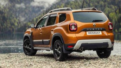 Yeni Duster 2024 Fiyat Listesi