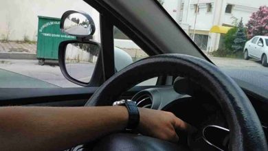 Direksiyon Sınavı 2. Hak Ücreti 2024