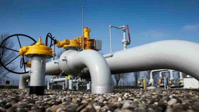 Doğalgaz Abonelik Ücreti 2024