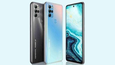 General Mobile GM 24 Pro Vergisiz Fiyatı