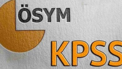 KPSS Sınav Ücreti Ne Kadar 2024